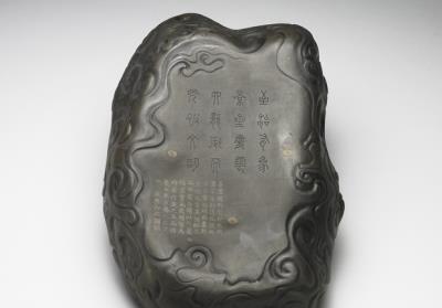 图片[3]-Duan inkstone with six dragons, Qing dynasty (1644-1911)-China Archive